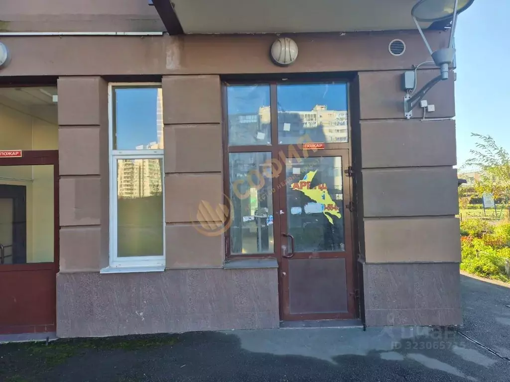 Помещение свободного назначения в Ленинградская область, Кудрово г. ... - Фото 1