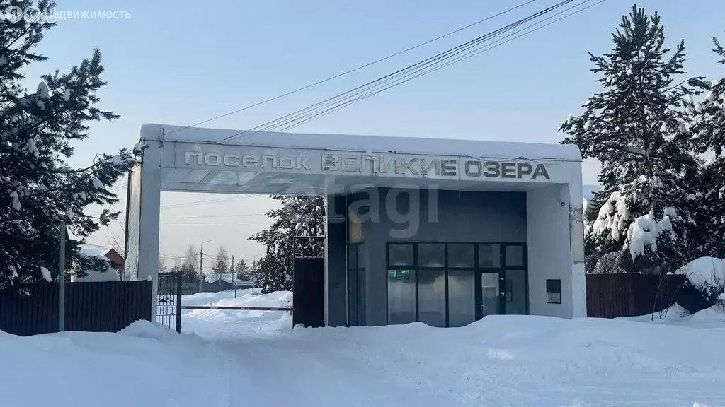 Участок в Московская область, Раменский муниципальный округ, КП ... - Фото 1