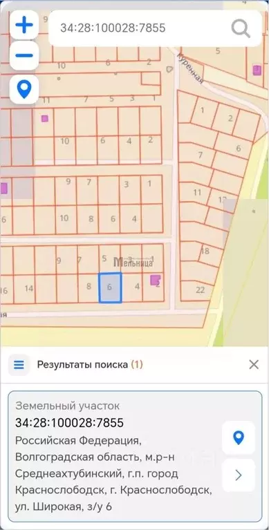 Участок в Волгоградская область, Краснослободск Среднеахтубинский ... - Фото 1