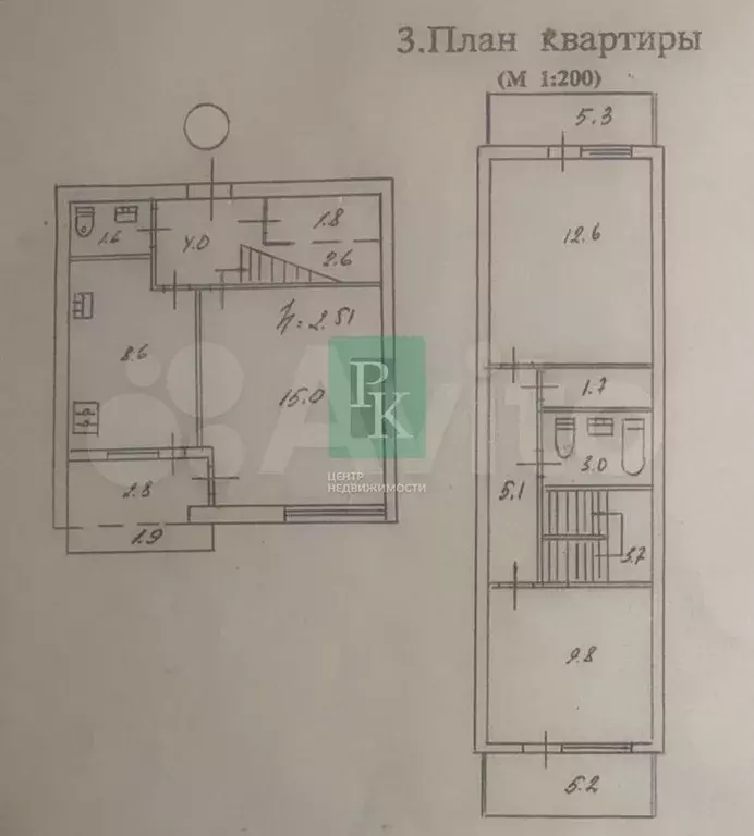 3-к. квартира, 70 м, 5/8 эт. - Фото 0