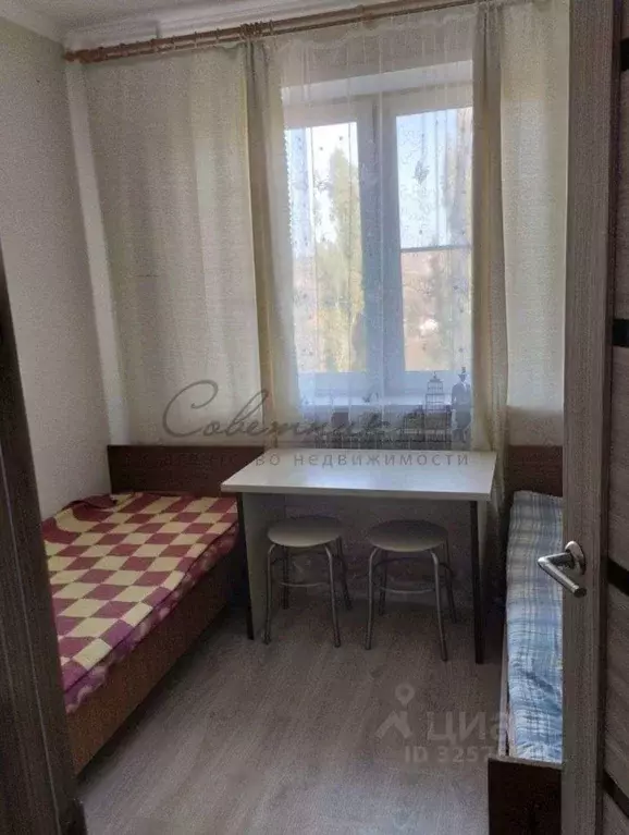 1-к кв. Белгородская область, Старый Оскол Звездный мкр, 5 (40.0 м) - Фото 1