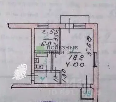 1-к кв. Орловская область, Орел Автовокзальная ул., 30 (32.1 м) - Фото 2