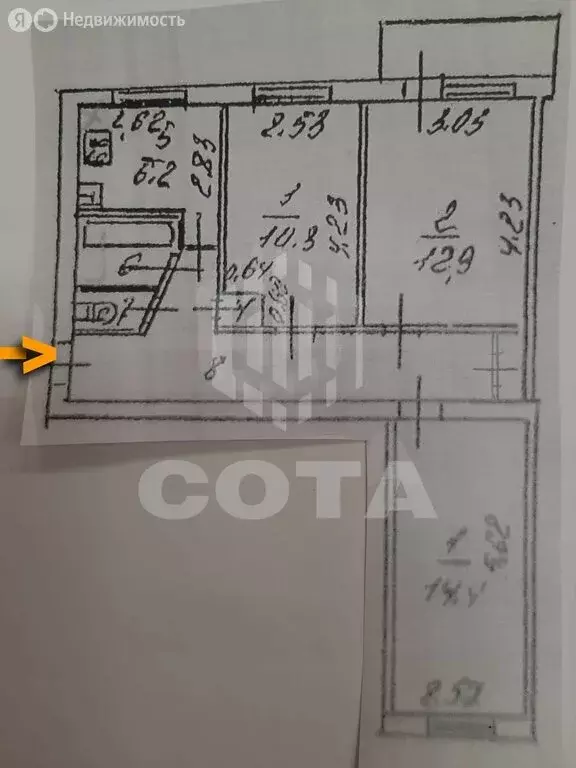3-комнатная квартира: Воронеж, Беговая улица, 10/4 (58 м) - Фото 1