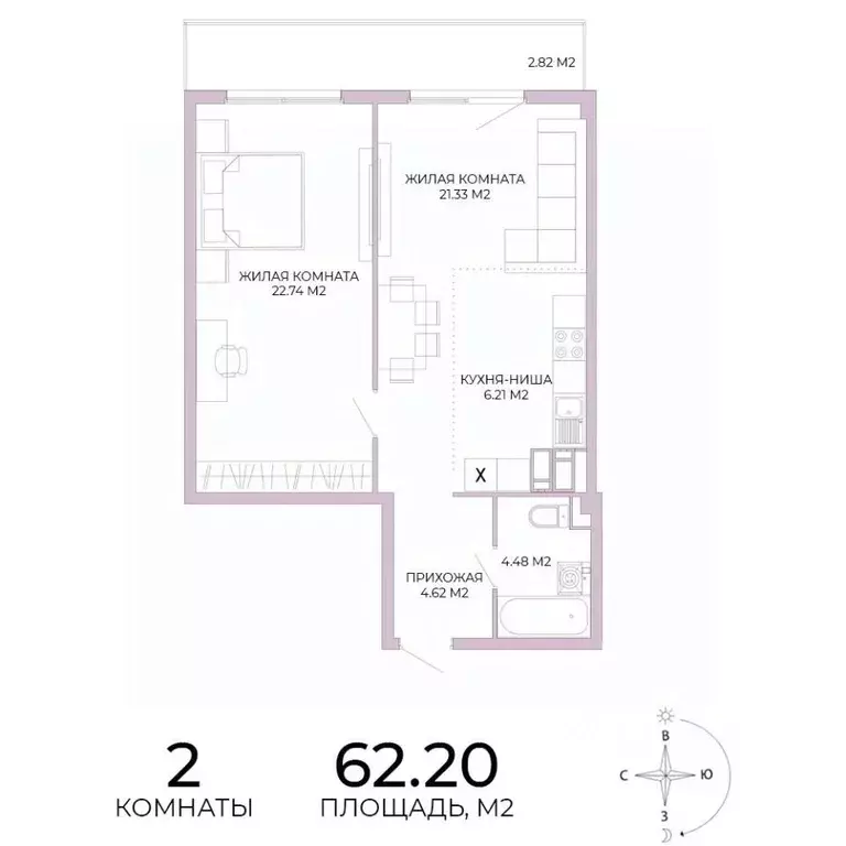 2-к кв. Пензенская область, Пенза Побочинская ул., с17 (62.2 м) - Фото 1