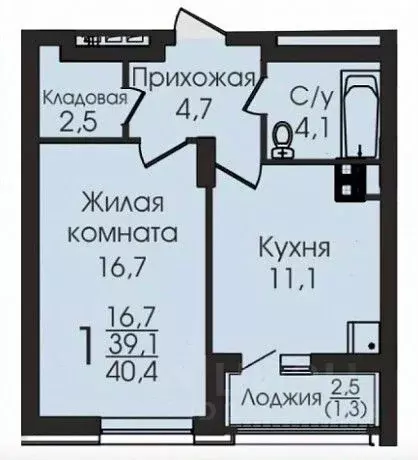 1-к кв. Воронежская область, Воронеж ул. Урицкого, 137 (40.0 м) - Фото 0