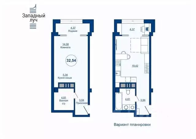 1-к кв. Челябинская область, Челябинск Пятый Элемент жилой комплекс ... - Фото 0