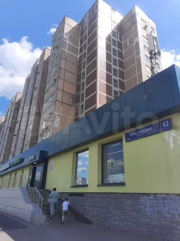 Аренда свободного назначения, 200 м - Фото 1