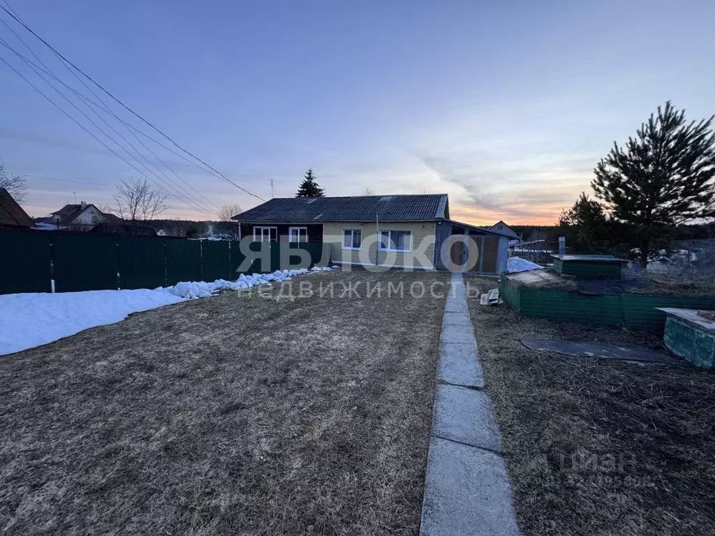 Дом в Пермский край, Усолье Усольский район, ул. Пушкина, 145 (64 м) - Фото 1