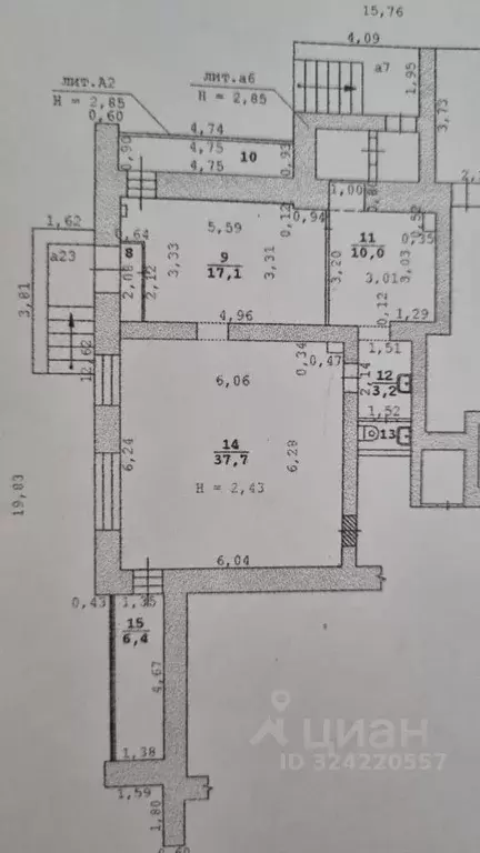 Помещение свободного назначения в Свердловская область, Екатеринбург ... - Фото 0