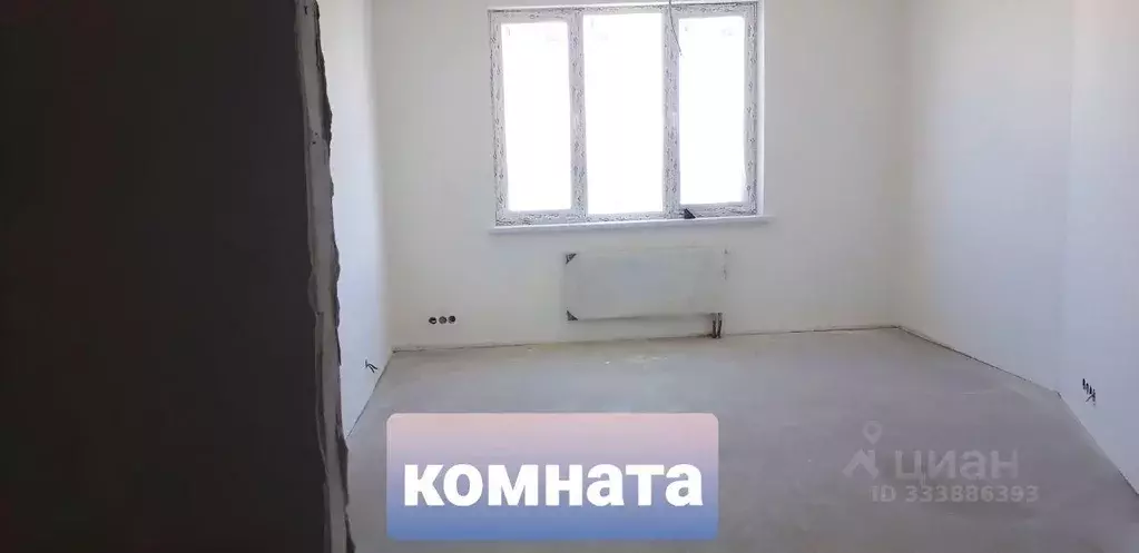 Квартира, 1 комната, 41 м - Фото 2