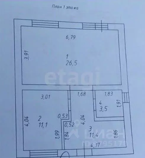 Дом в Татарстан, Верхнеуслонское с/пос, Весна ПАТО Казаньстройтранс ... - Фото 2