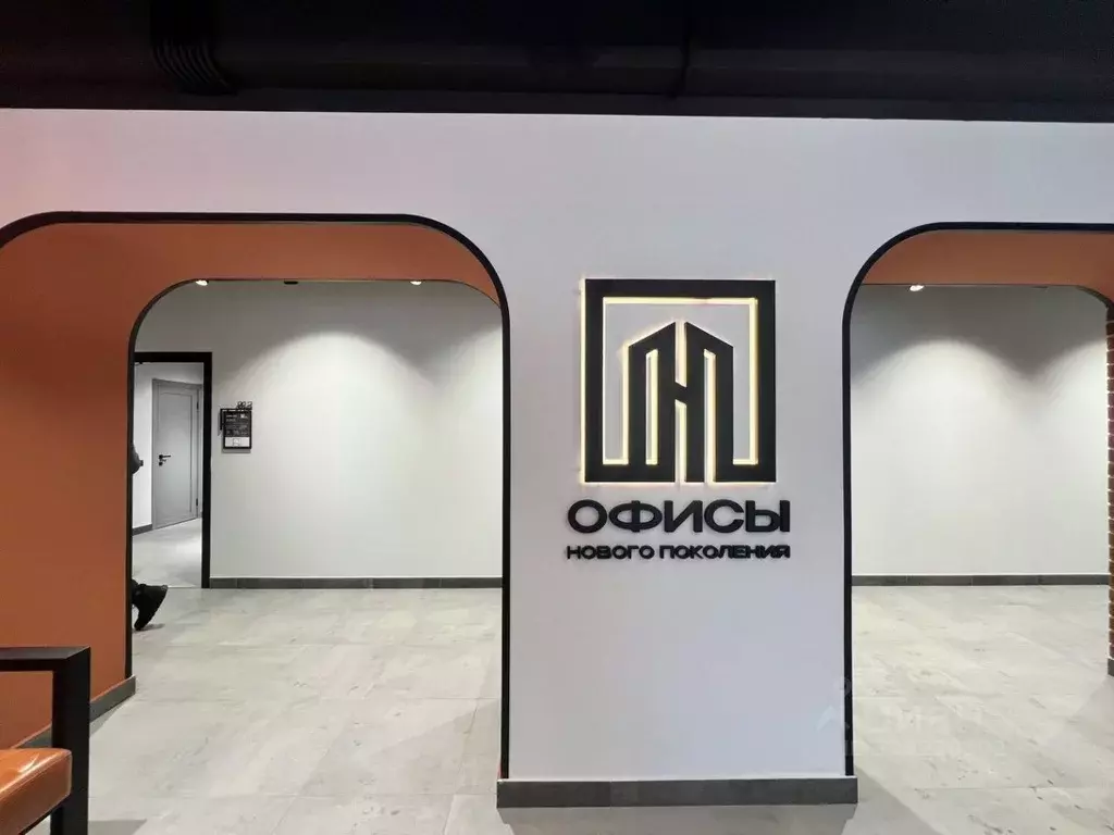 Офис в Татарстан, Казань просп. Ибрагимова, 32а (42 м) - Фото 0