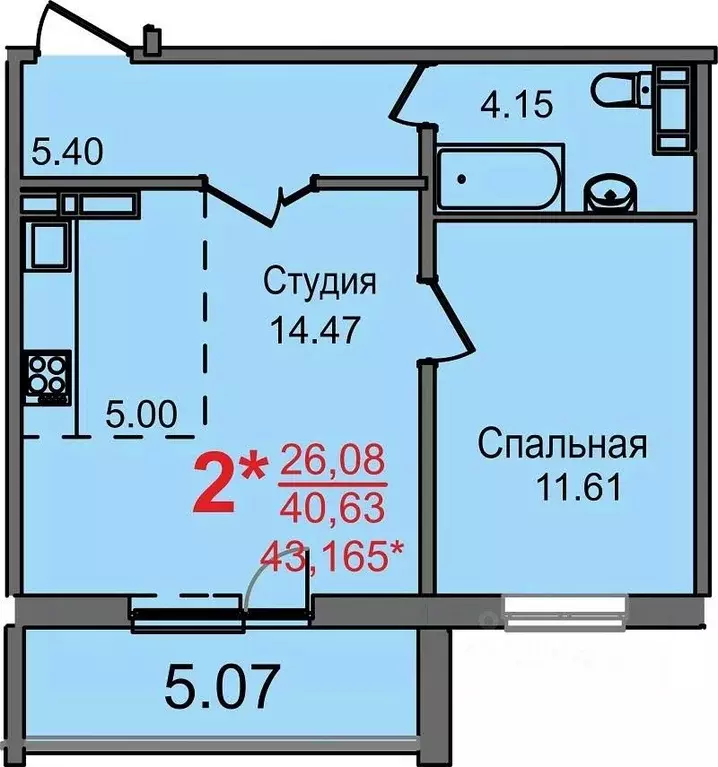 2-к кв. Челябинская область, Челябинск Новороссийская ул., 21а (40.63 ... - Фото 0