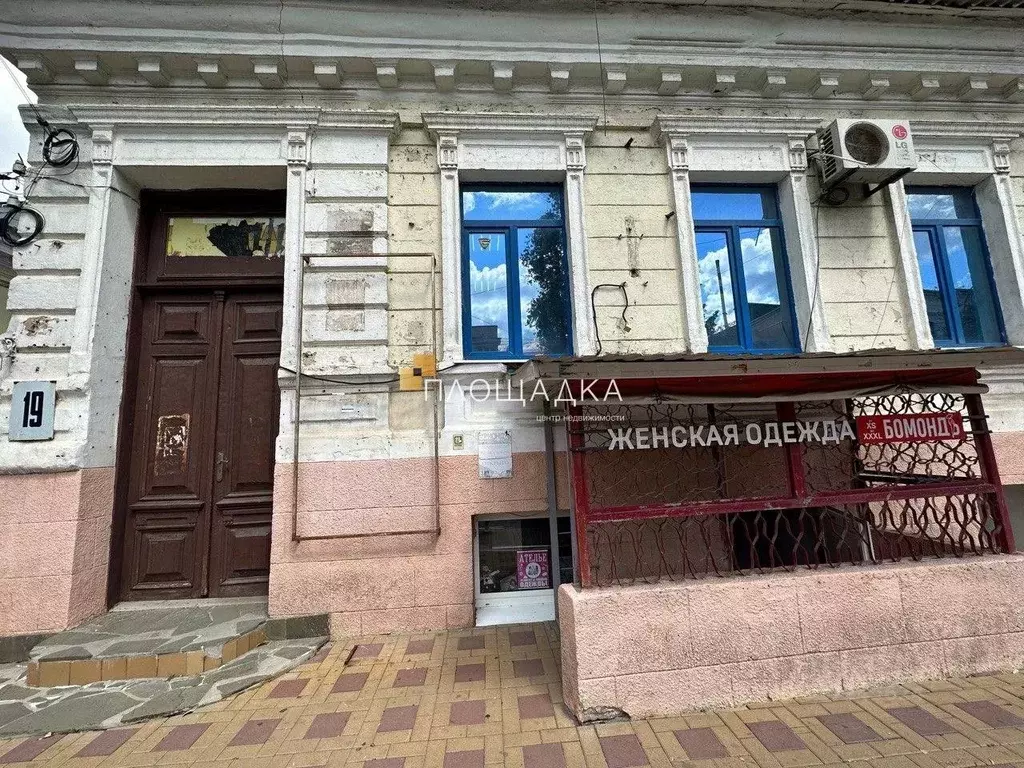 Помещение свободного назначения в Ростовская область, Ростов-на-Дону ... - Фото 0
