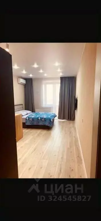 1-к кв. Забайкальский край, Чита ул. Кастринская, 31 (28.0 м) - Фото 2