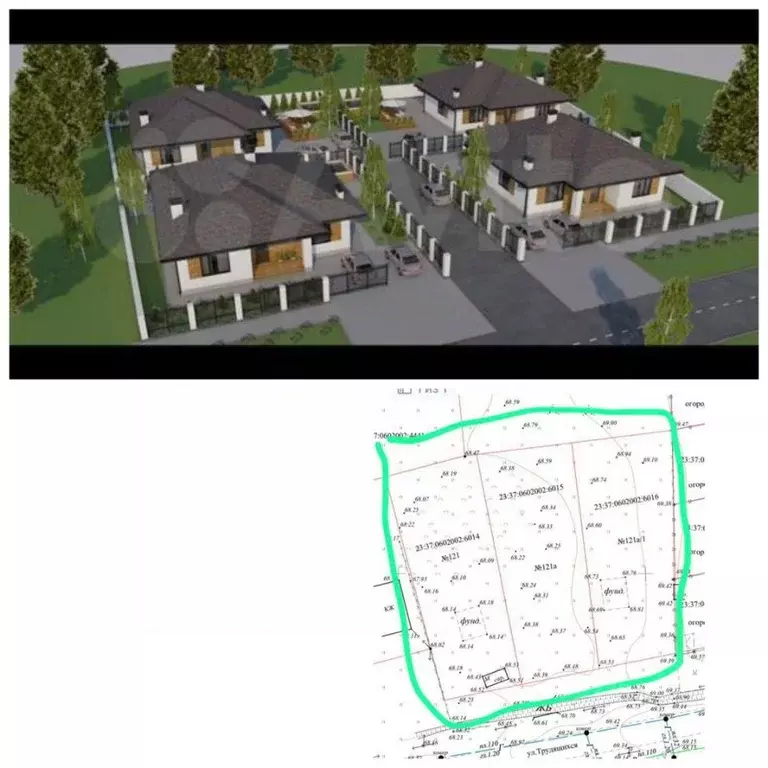 Участок в Краснодарский край, Анапа муниципальный округ, Гостагаевская ... - Фото 1