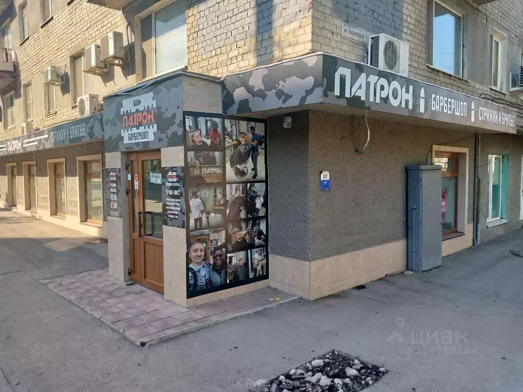 Помещение свободного назначения в Саратовская область, Саратов ул. ... - Фото 1