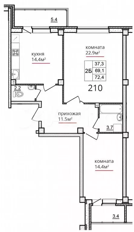 2-к. квартира, 72,4м, 3/9эт. - Фото 1