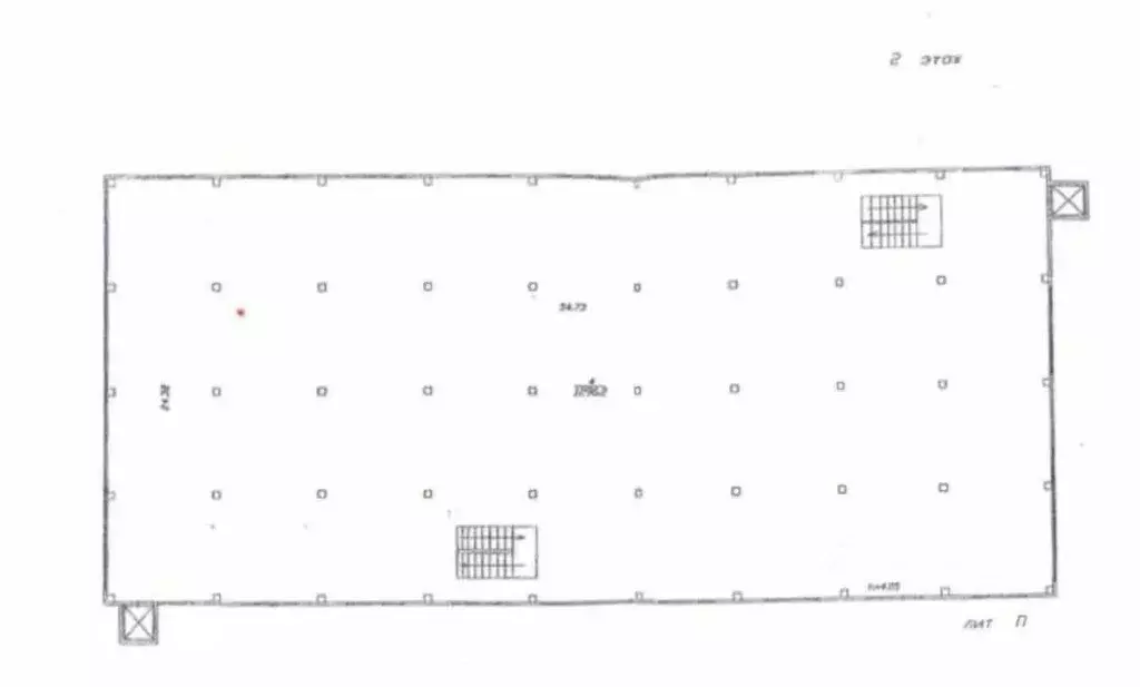 Склад в Московская область, Одинцово ул. Маковского, 21 (1300 м) - Фото 0