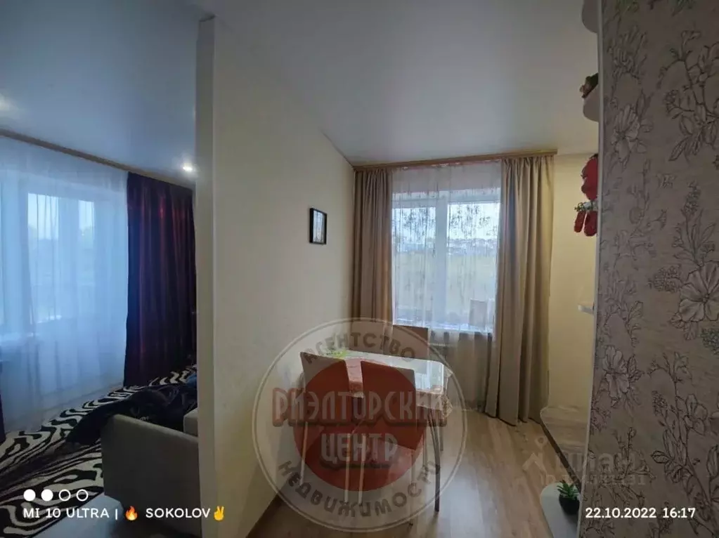 2-к кв. Белгородская область, Белгородский район, Дубовское с/пос, с. ... - Фото 1