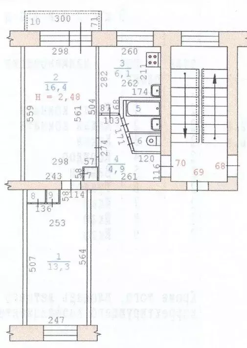 2-комнатная квартира: Екатеринбург, Новосибирская улица, 109 (44.6 м) - Фото 0