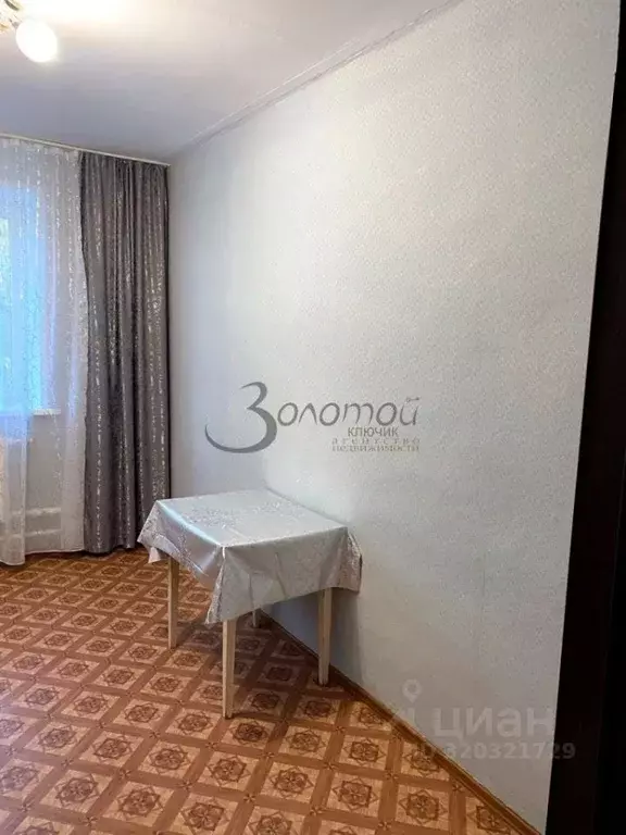 Комната Нижегородская область, Нижний Новгород ул. Вторчермета, 12 ... - Фото 2