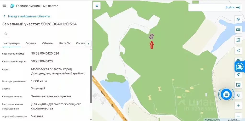 Участок в Московская область, Домодедово КП Данилово Парк тер., 272 ... - Фото 1