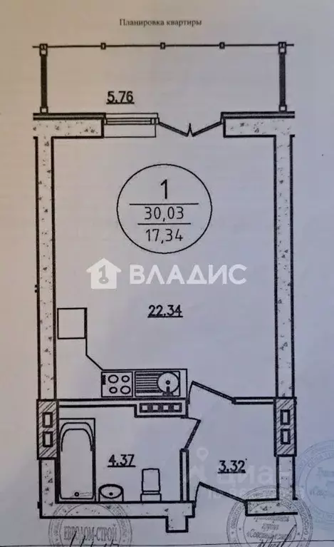 1-к кв. Карелия, Петрозаводск проезд Фонтанный, 34 (30.0 м) - Фото 2