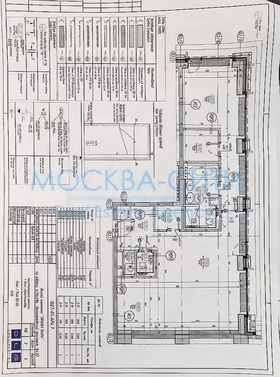 2-к. квартира, 75 м, 6/7 эт. - Фото 0