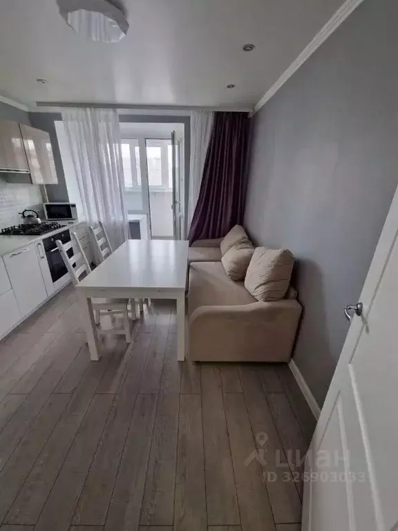 1-к кв. Татарстан, Казань ул. Академика Завойского, 17 (38.4 м) - Фото 2