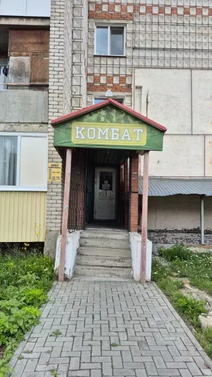 Помещение свободного назначения в Томская область, Асино ул. Ленина, ... - Фото 0