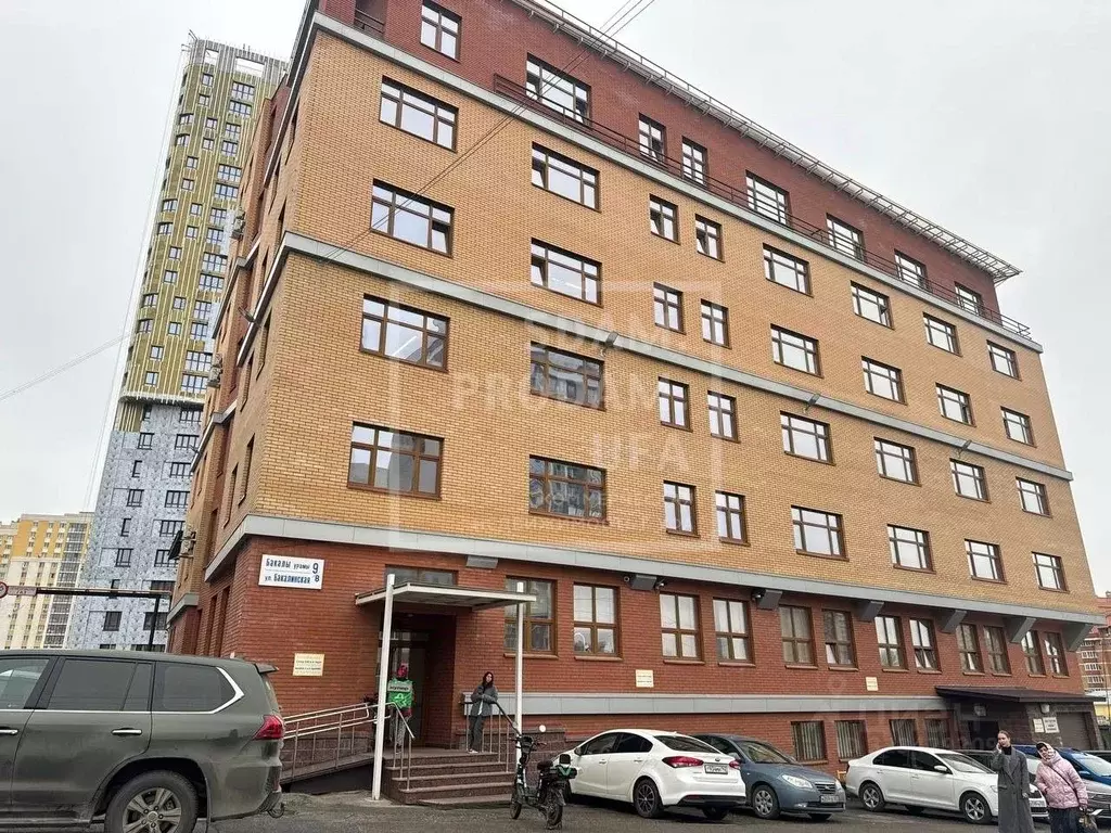 Офис в Башкортостан, Уфа Бакалинская ул., 9/8 (647 м) - Фото 1