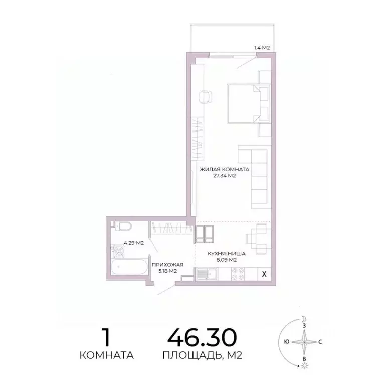 1-к кв. Пензенская область, Пенза Побочинская ул., с18 (46.3 м) - Фото 1