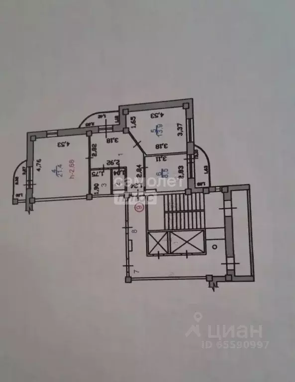 2-к кв. Иркутская область, Иркутск ул. Лыткина, 11/6 (62.7 м) - Фото 2