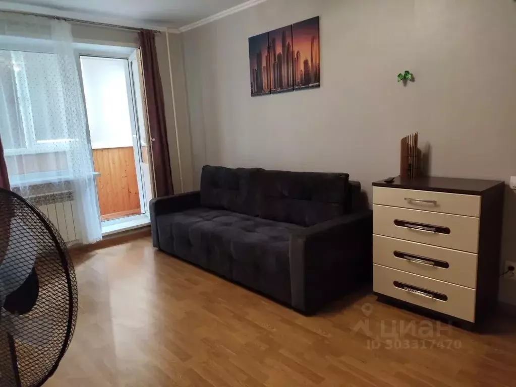 1-к кв. Белгородская область, Белгород Славянская ул., 7 (34.0 м) - Фото 2