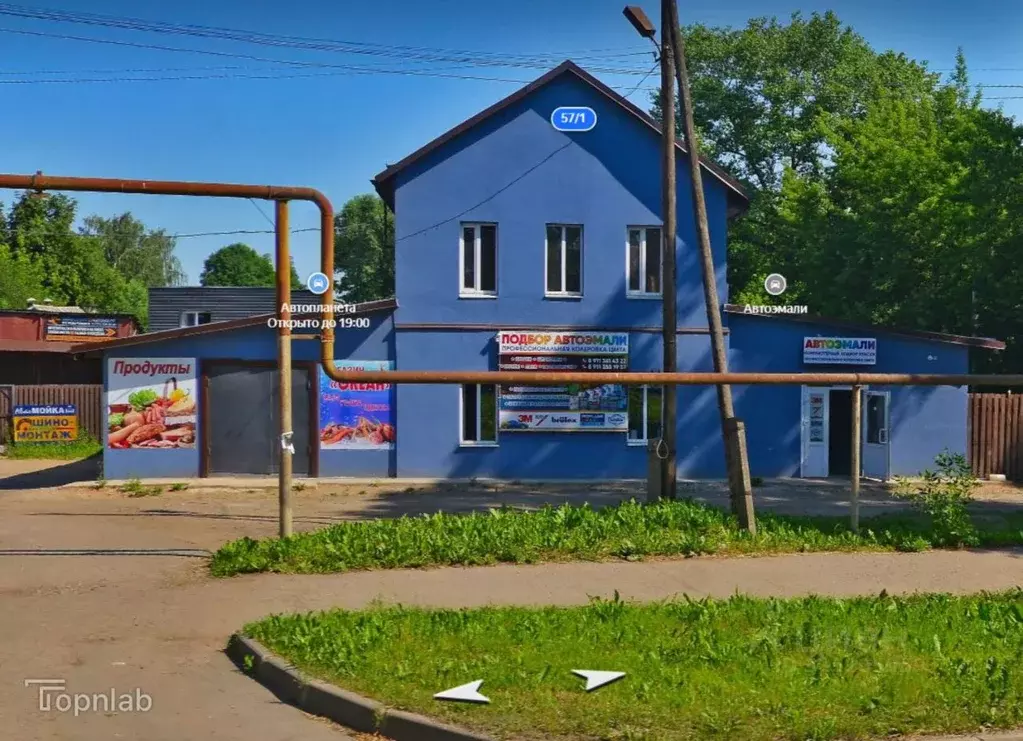 Помещение свободного назначения в Псковская область, Великие Луки ... - Фото 1