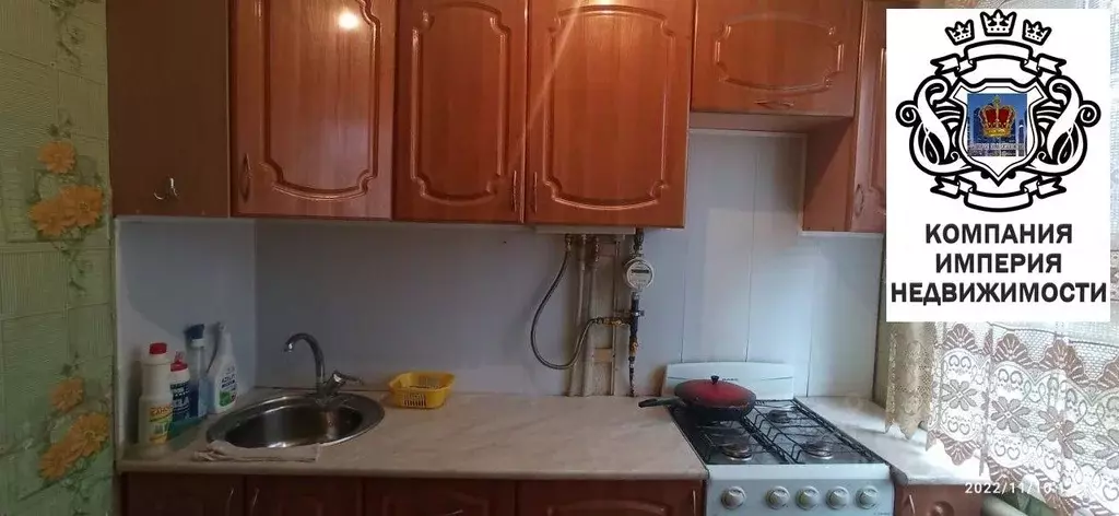 1-к кв. Белгородская область, Шебекино ул. Шумилова, 20 (30.7 м) - Фото 2