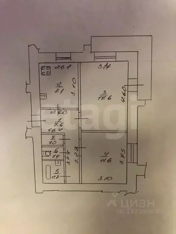 2-к кв. Липецкая область, Липецк Липовская ул., 12 (47.0 м) - Фото 1