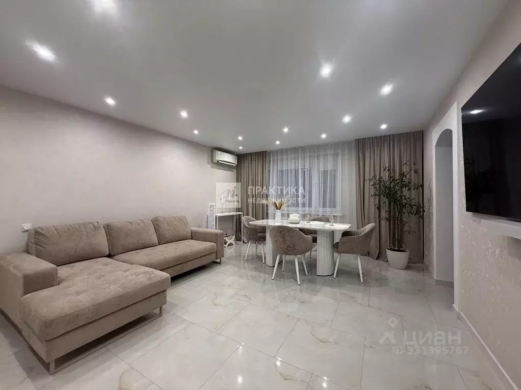 5-к кв. Москва ул. Авиаконструктора Миля, 19 (126.0 м) - Фото 1