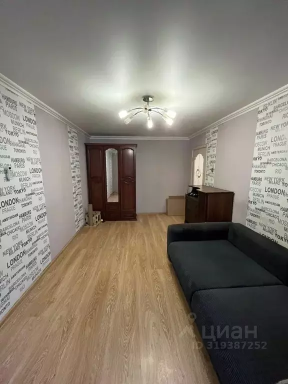 1-к кв. Московская область, Балашиха ул. Свердлова, 6 (31.4 м) - Фото 0