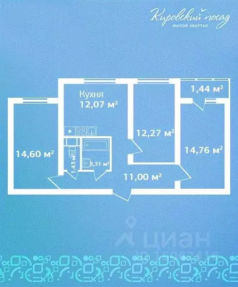 3-к кв. Ленинградская область, Кировск  (70.88 м) - Фото 0