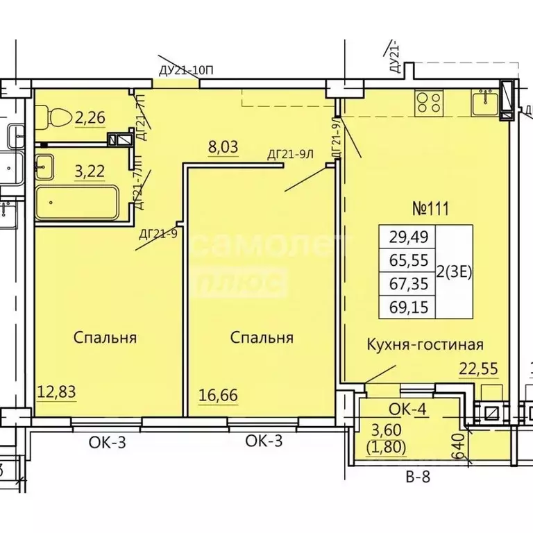 3-к кв. Курская область, Курск Театральная ул., 14 (69.0 м) - Фото 1