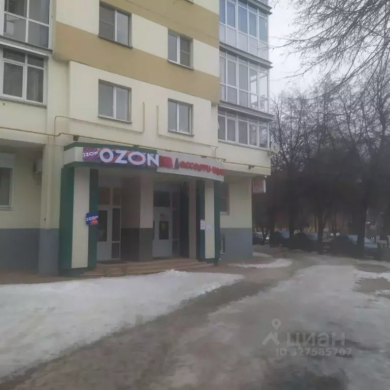 Помещение свободного назначения в Воронежская область, Воронеж ... - Фото 1