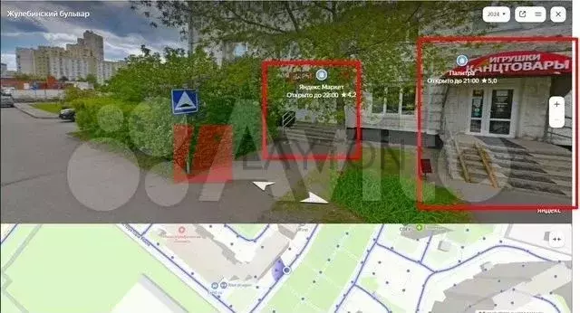 Сдам помещение свободного назначения, 100 м - Фото 1