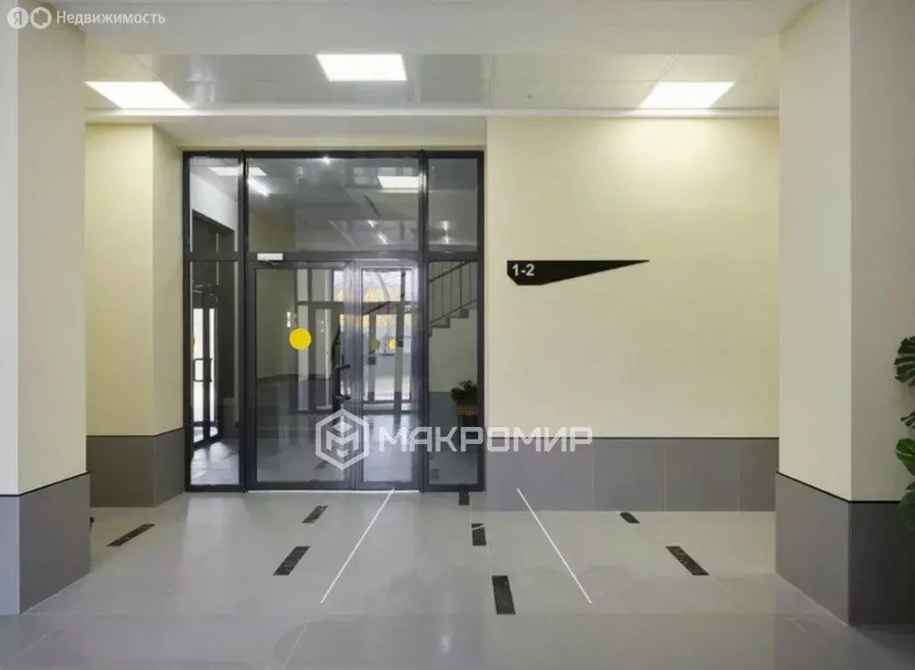 Квартира-студия: Иркутск, Пулковский переулок, 29 (28.9 м) - Фото 2