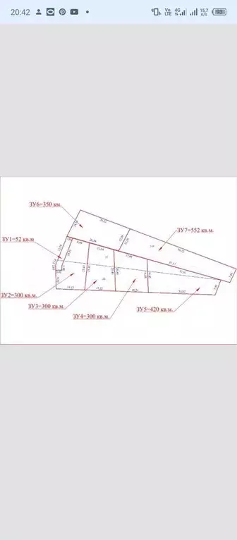 Участок 3 сот. (ИЖС) - Фото 0