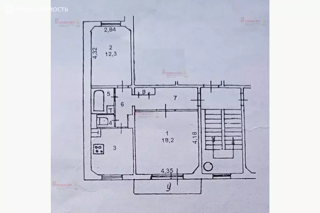 Купить 1 Комнатную Квартиру В Первоуральске