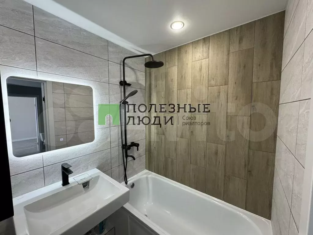 2-к. квартира, 45 м, 7/9 эт. - Фото 0