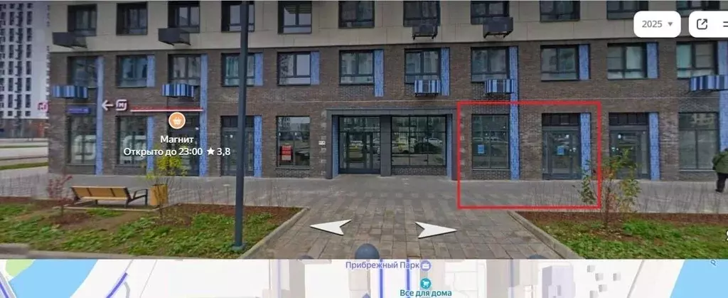 Помещение свободного назначения в Московская область, Домодедово ... - Фото 1