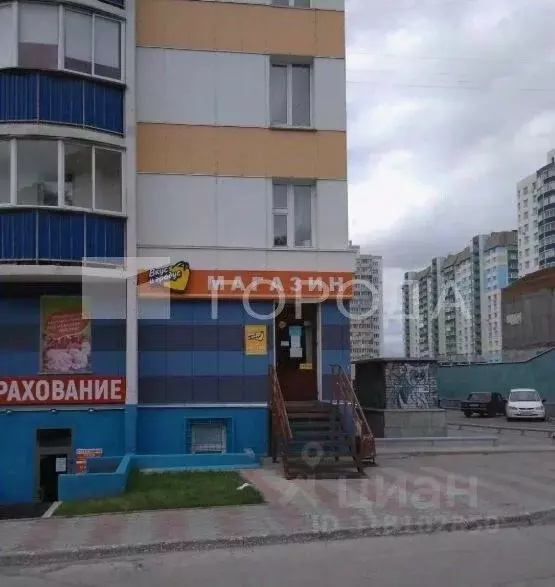 Помещение свободного назначения в Новосибирская область, Новосибирск ... - Фото 0